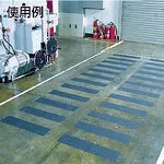 3M セーフティ・ウォーク　タイプＳＢ　１００ｍｍＸ１８ｍ　黒