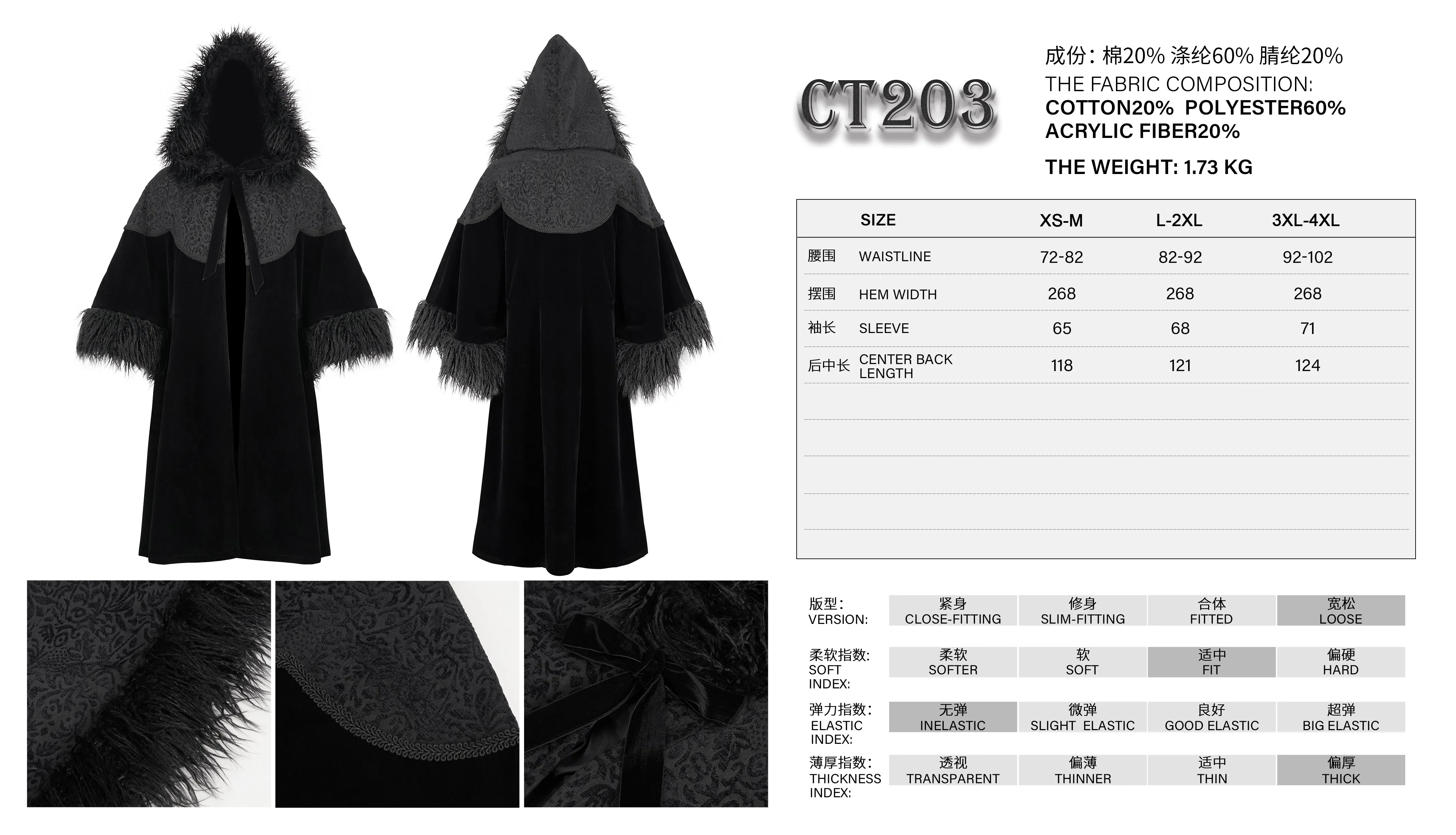 CT203 Gothic oversized shawl fur collar coat