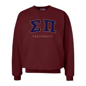 Sigma Pi Maroon Old School Crewneck