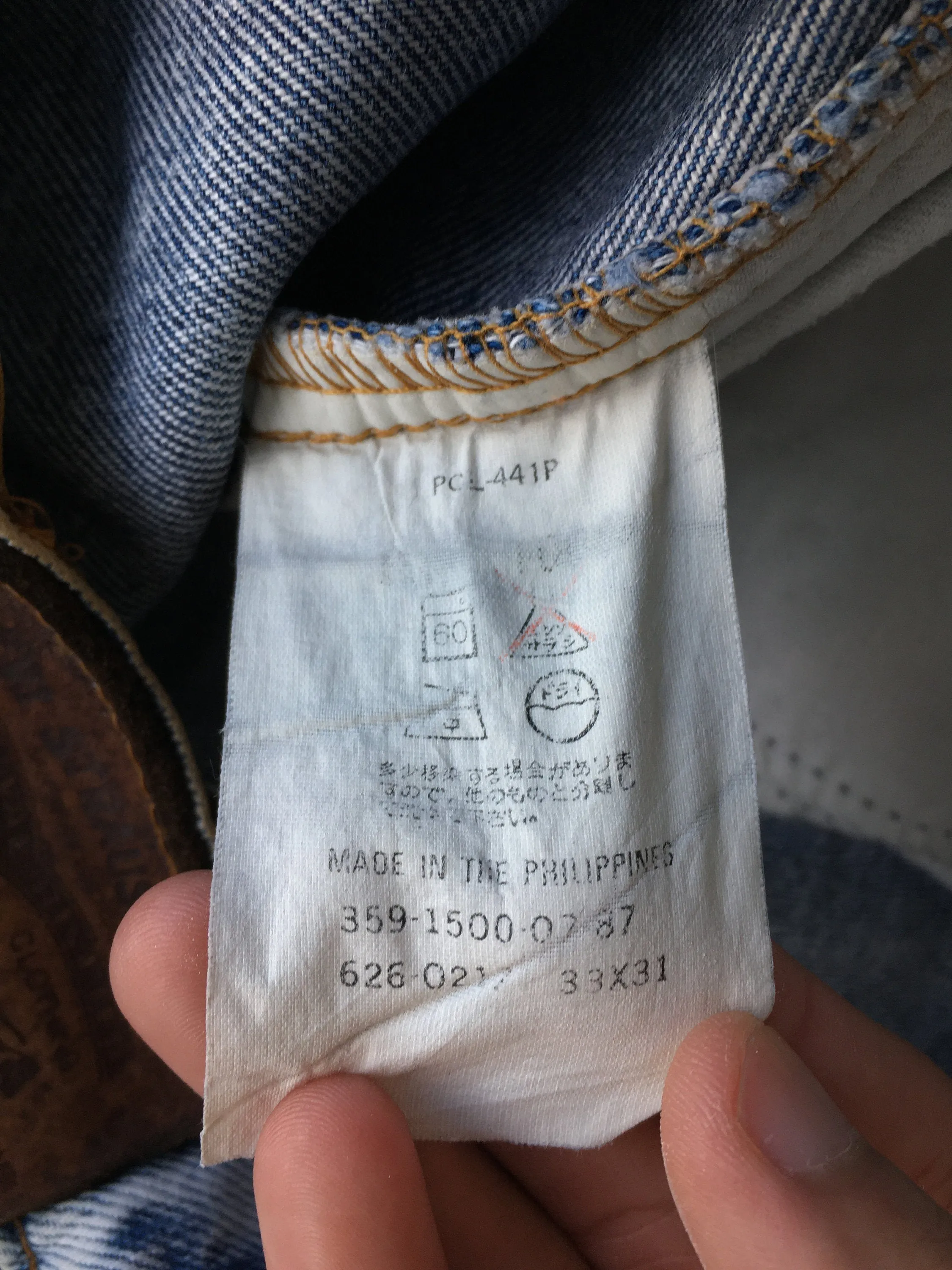 Size 30x27.5 Levi's 626 Faded Blue Jeans High Waisted
